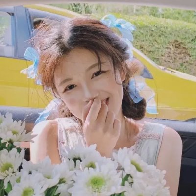 带我去个好地方